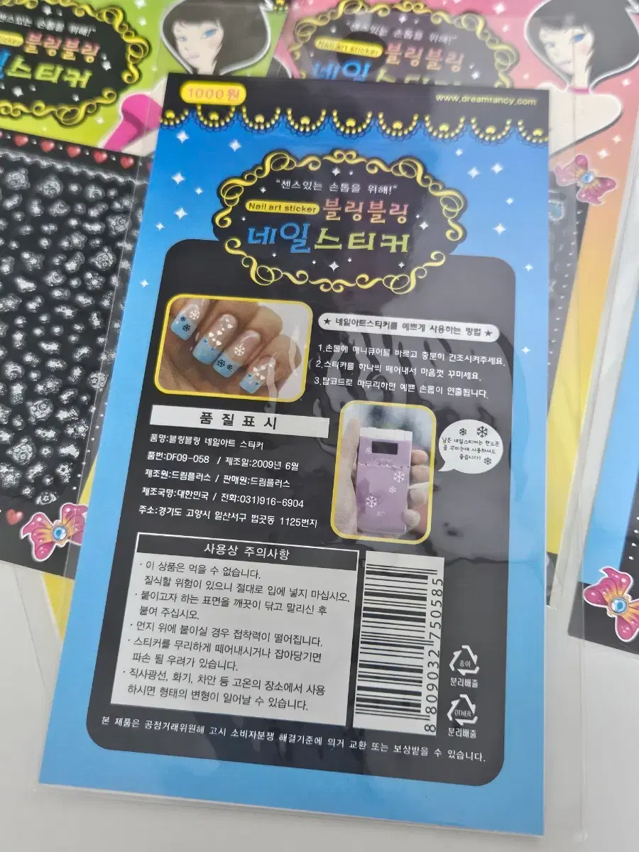 thumbnail-2